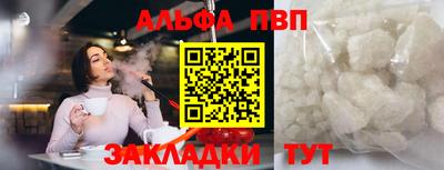 круглые Гусь-Хрустальный