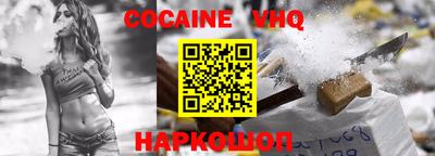 мет Гусиноозёрск