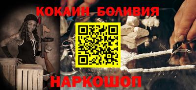 круглые Гусь-Хрустальный