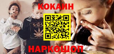 круглые Гусь-Хрустальный