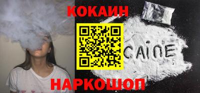 мет Гусиноозёрск