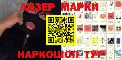 круглые Гусь-Хрустальный