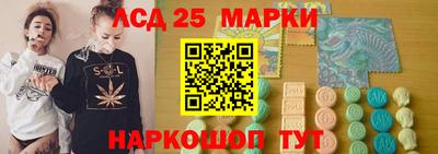 кокаин премиум Гусев