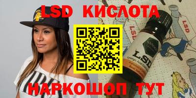 круглые Гусь-Хрустальный
