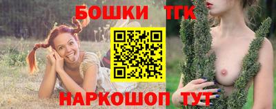 мет Гусиноозёрск