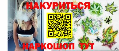кокаин премиум Гусев
