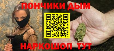 круглые Гусь-Хрустальный