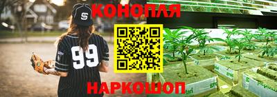 круглые Гусь-Хрустальный