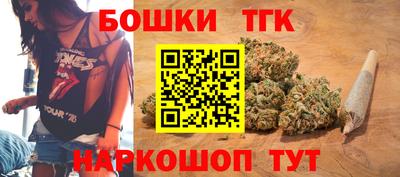 круглые Гусь-Хрустальный