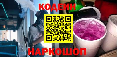 мет Гусиноозёрск