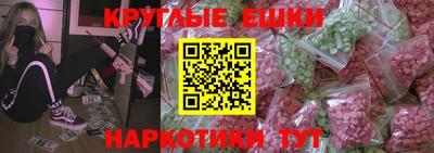 мет Гусиноозёрск