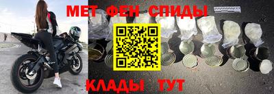 круглые Гусь-Хрустальный