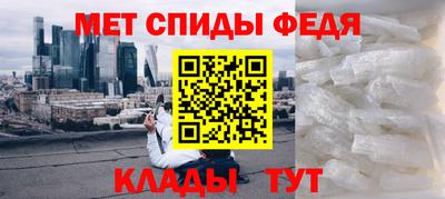 кокаин премиум Гусев
