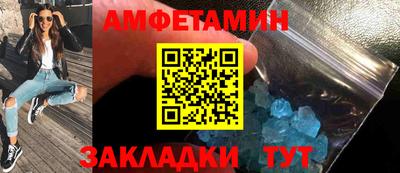 круглые Гусь-Хрустальный