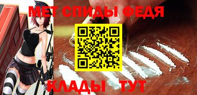 круглые Гусь-Хрустальный