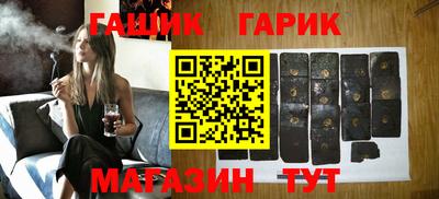 круглые Гусь-Хрустальный