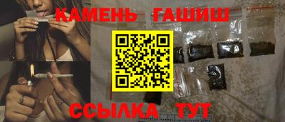 круглые Гусь-Хрустальный