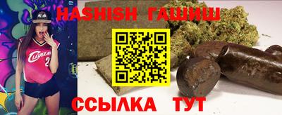 круглые Гусь-Хрустальный