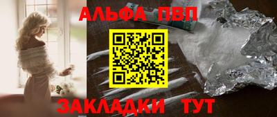 круглые Гусь-Хрустальный