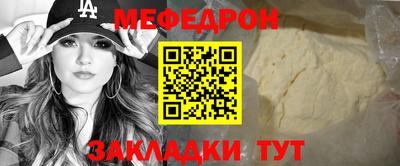 круглые Гусь-Хрустальный